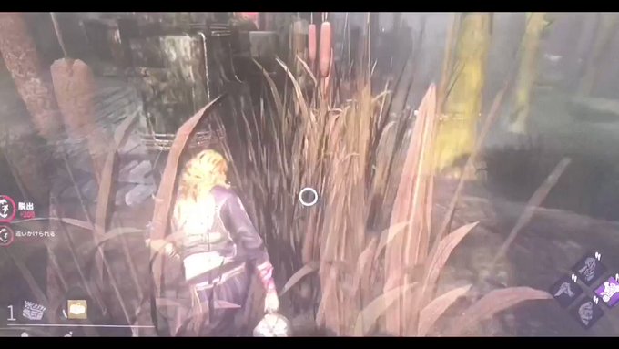 Dead By Daylight まとめ 評価などを1日ごとに紹介 ついラン Dead By Daylight まとめ 評価などを1日ごとに紹介 ついラン
