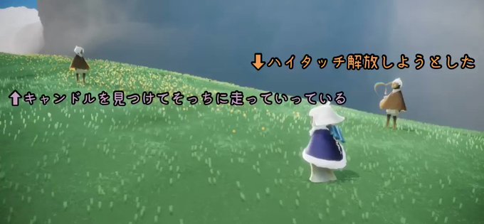 Sky初心者雀ちゃんを応援し隊のtwitterイラスト検索結果 Sky初心者雀ちゃんを応援し隊のtwitterイラスト検索結果