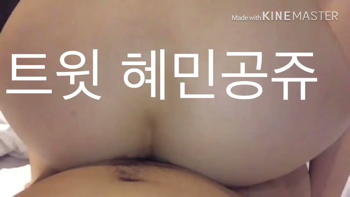 트위터, twitter - 딸플릭스