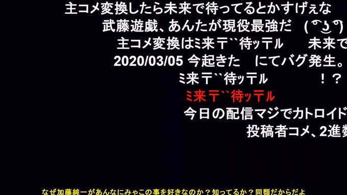 ダッシュボード池田さん の人気ツイート 4 Whotwi グラフィカルtwitter分析