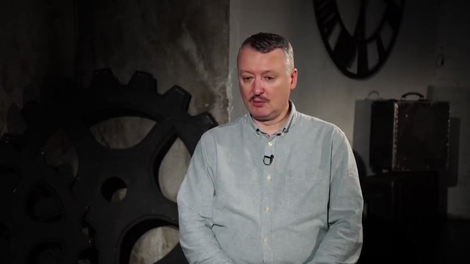 Встроенное видео