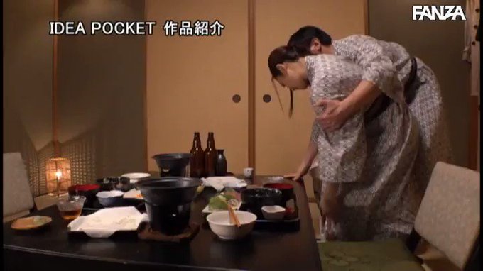 大嫌いなセクハラ上司と最悪の相部屋…こうなるのは分かっていましたが無理やり飲まされて…

ソース：https://al.dmm.co.jp/?lurl=https%3A%2F%2Fwww.dmm.co.jp%2Fdigital%2Fvideoa%2F-%2Fdetail%2F%3D%2Fcid%3Dipx00458%2F&af_id=onpc1979-001&ch=toolbar&ch_id=link https://t.co/N8GYPkIfzi