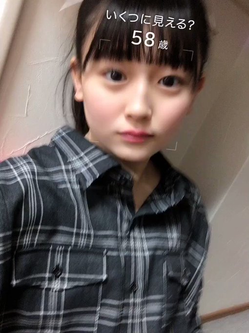 石橋颯のTwitter動画16
