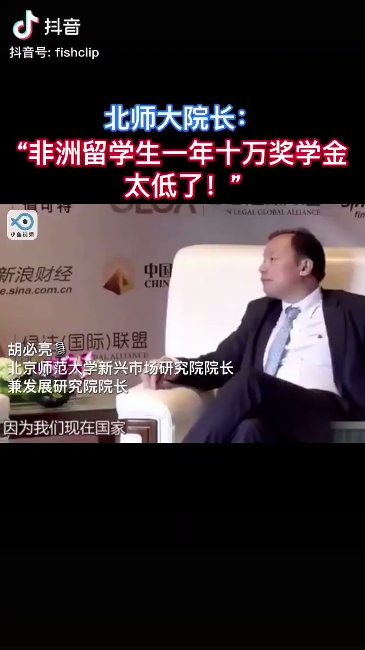 https://pbs.twimg.com/ext_tw_video_thumb/1236969167435120647/pu/img/wCz9GsJKWz2vFZlU.jpg:large