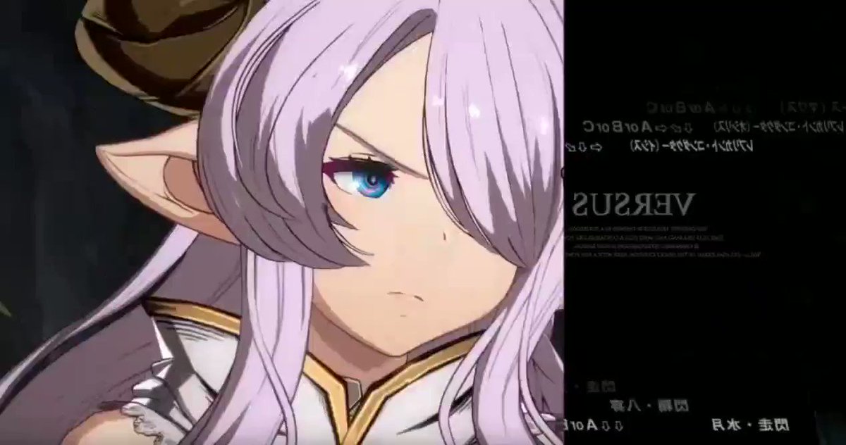 月姫 七夜とナルメアさんのセリフが一致していると話題に 月姫 七夜とナルメアさんのセリフが一致していると話題に