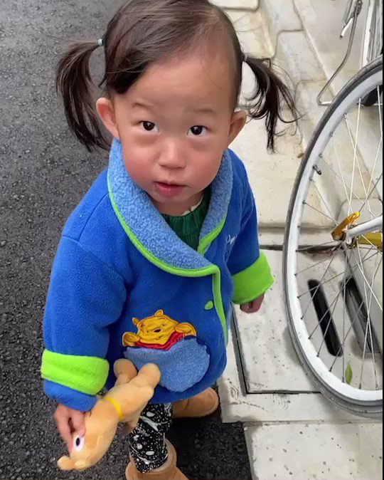 パンサー尾形の嫁や子供の画像は 名前は あいちゃんって誰 ブログもある 気になるあのニュースをお届け 芸能 エンタメ スポーツ 政治 パンサー尾形の嫁や子供の画像は 名前は あいちゃんって誰 ブログもある 気になるあのニュースをお届け 芸能 エンタメ スポーツ 政治