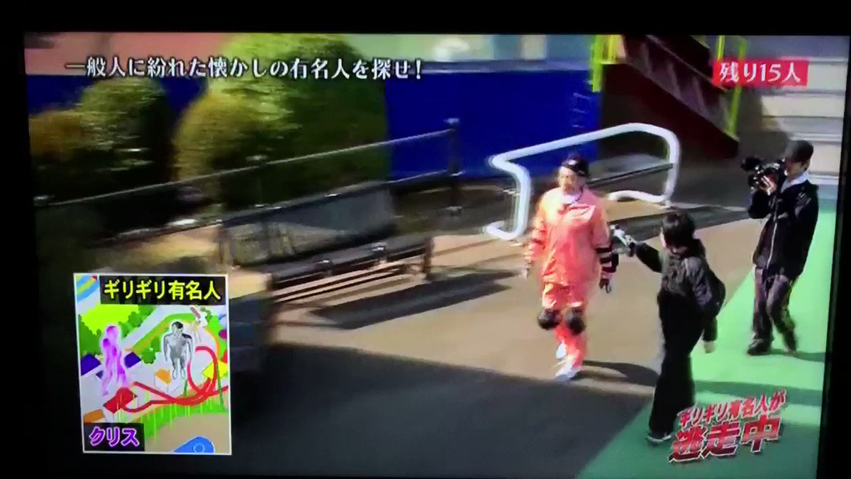 P Kun 257hikaru現実 12年 クイズタレント名鑑 ギリギリ有名人が逃走中 佐藤寛之 ヒロくんのテレビ出演は貴重だね 今月の寛君ライブ 中止で残念 佐藤寛之 光genji P Kun 257hikaru現実 12年 クイズタレント名鑑 ギリギリ有名人が逃走中 佐藤寛之 ヒロくんのテレビ出演は貴重だね 今月の寛君ライブ 中止で残念 佐藤寛之 光genji