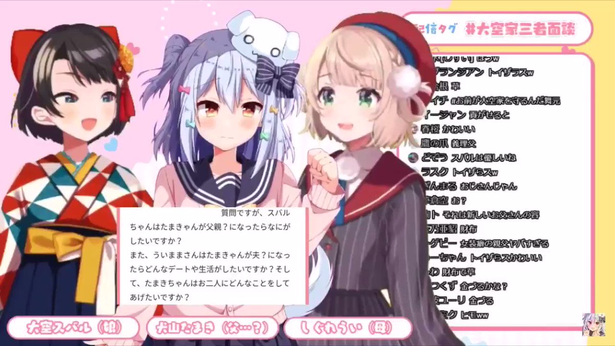 好評即納】 確認用ユーリ様の通販 by まめこ's shop|ラクマ mahrstore.com