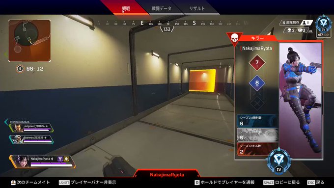 はぴぱん さん の人気ツイート 1 Whotwi グラフィカルtwitter分析