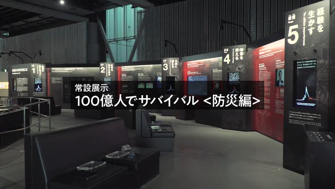 main image of this resource