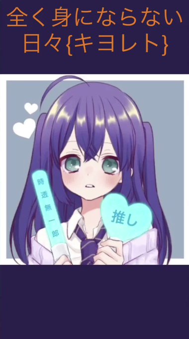 Mentaho 0119さんのイラストまとめ Mentaho 0119さんのイラストまとめ