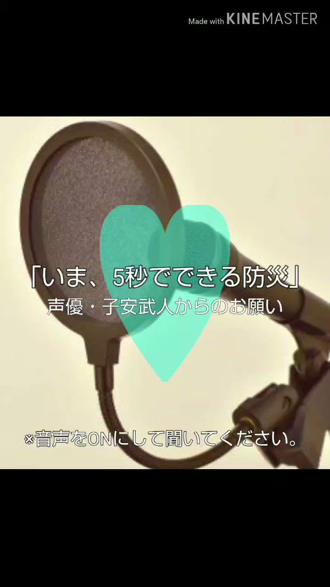 声真似動画 Min T ミント 声真似動画 Min T ミント
