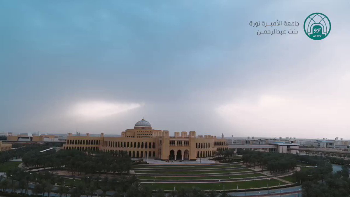 جامعة الأميرة نورة تفوز بجائزة بلاك بورد الدولية المدينة