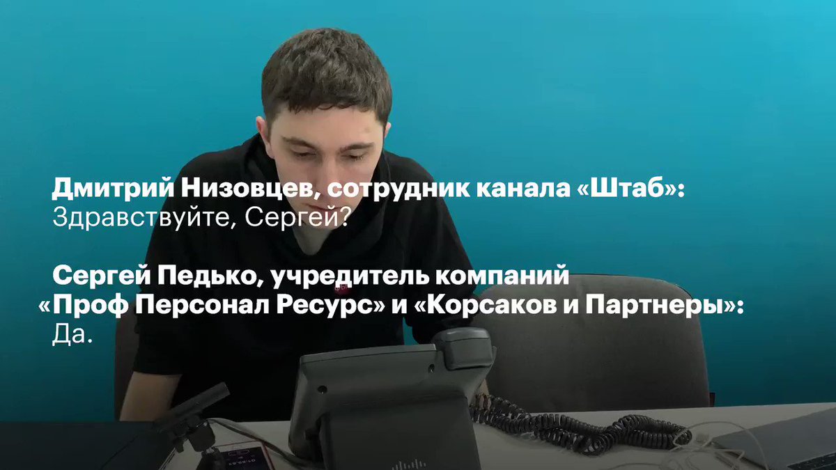Тг канал навального