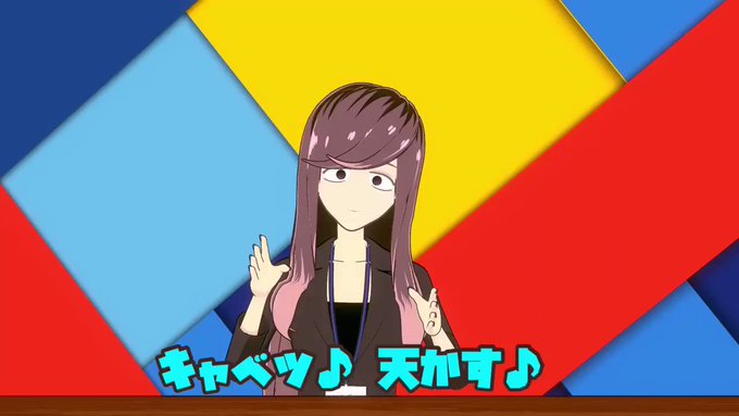 ジョジョ その血の運命 の評価や評判 感想など みんなの反応を1時間ごとにまとめて紹介 ついラン