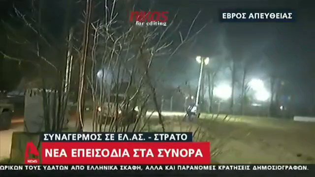 Ενσωματωμένο βίντεο