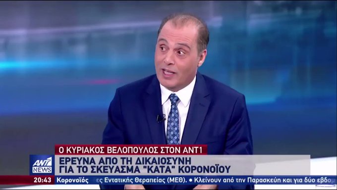 Ενσωματωμένο βίντεο