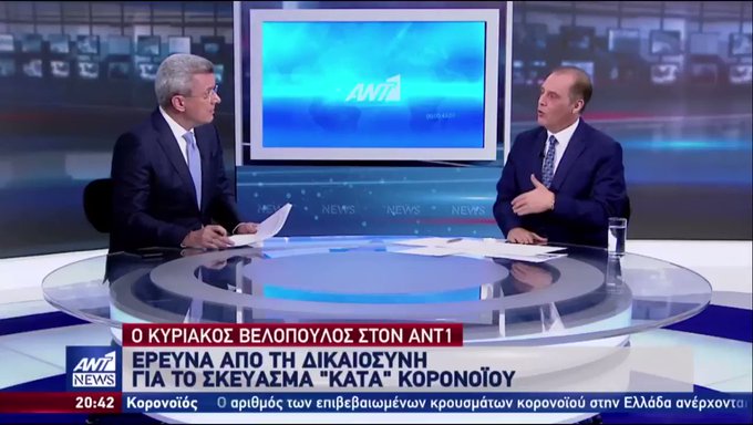 Ενσωματωμένο βίντεο