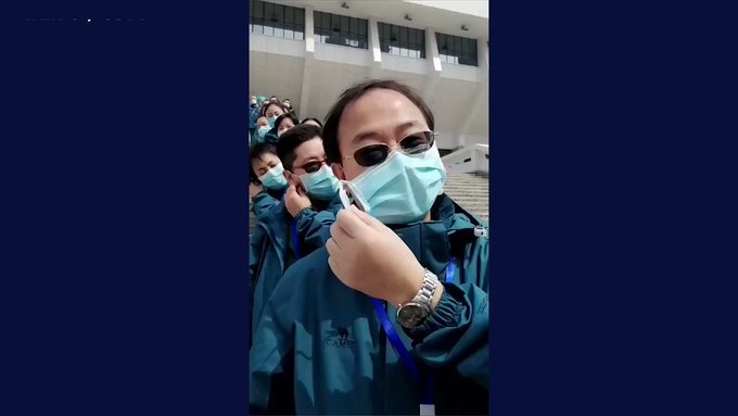Embedded video