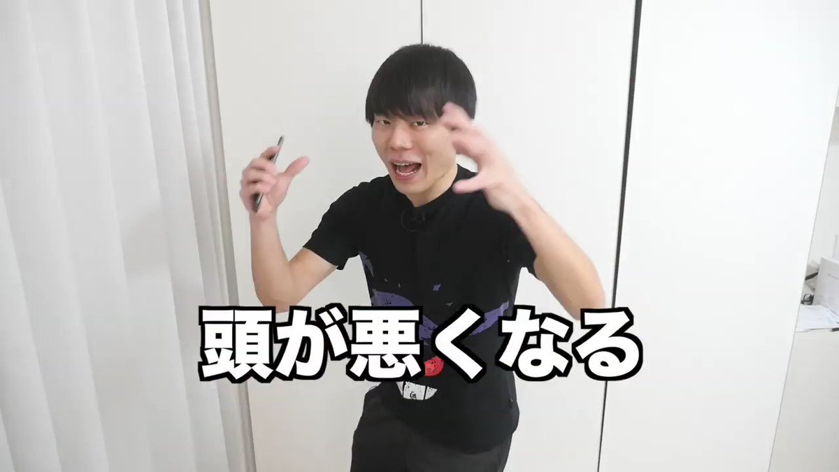 ブレイクスルー佐々木 頭が激烈に悪くなる朝のヤりがちな行動ワースト3 T Co Qxejrngv9n