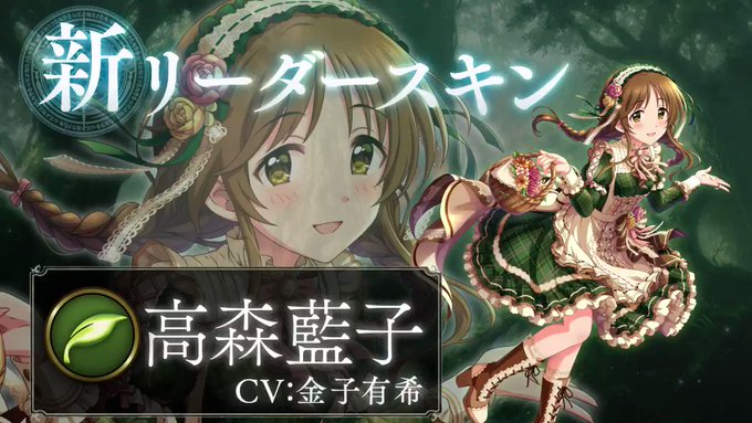 Shadowverse まとめ 評価などを1時間ごとに紹介 ついラン