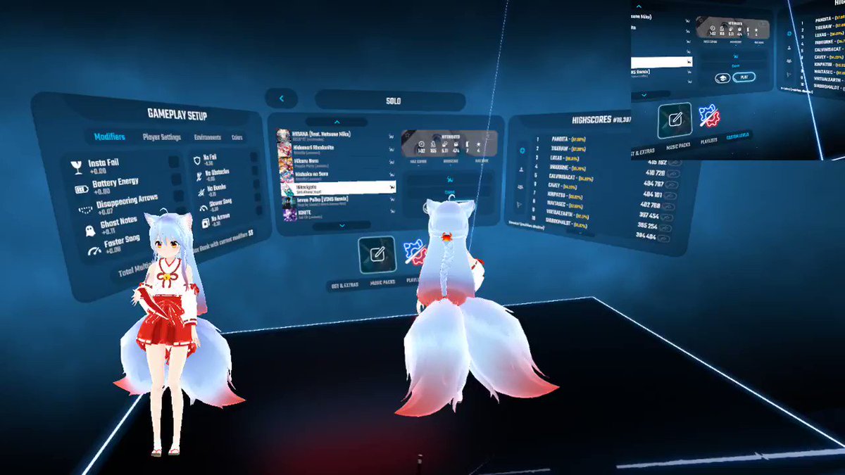 Beat Saber MOD導入ガイド【v1.3.0~1.4.2用】 | の ...