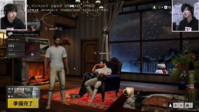 Pubg Lite まとめ 評価などを1時間ごとに紹介 ついラン Pubg Lite まとめ 評価などを1時間ごとに紹介 ついラン