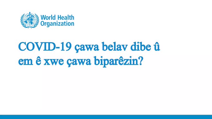 Yerleştirilmiş video