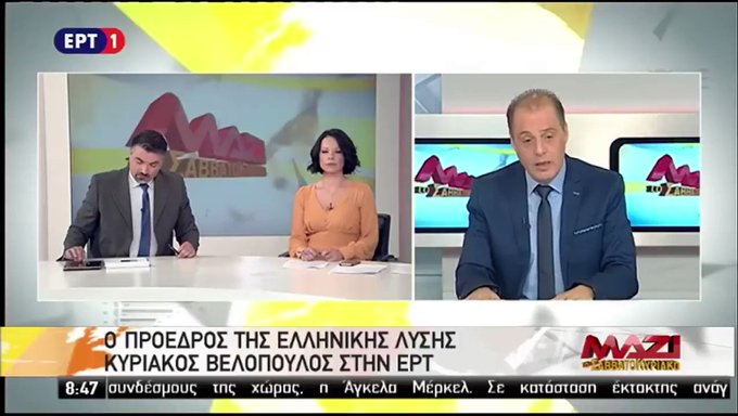 Ενσωματωμένο βίντεο