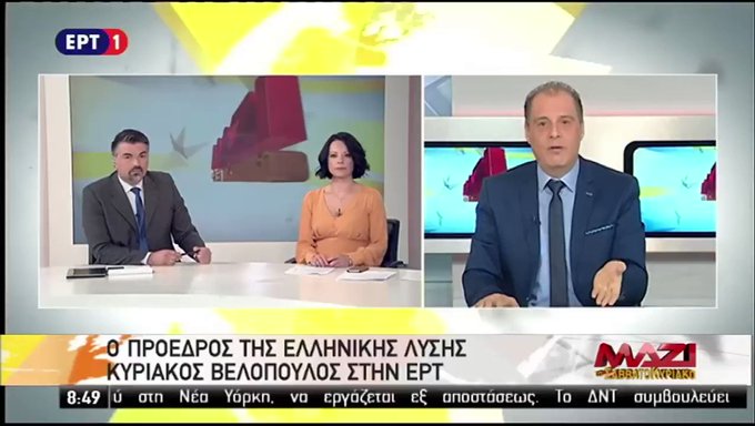 Ενσωματωμένο βίντεο