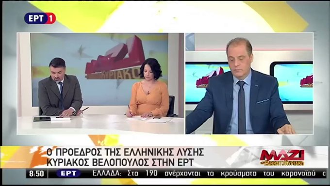 Ενσωματωμένο βίντεο