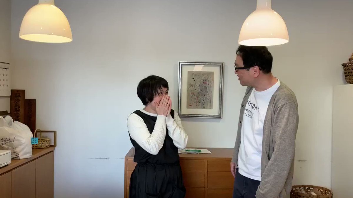 鈴木こうじ店 発酵料理スペシャリスト Madoi さんにご質問 発酵料理教室 Madoi 発酵ご飯 鈴木こうじ店 発酵スペシャリスト