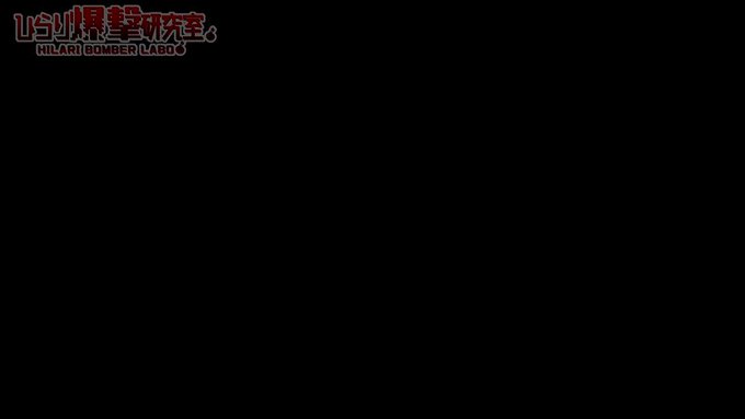 裏垢女子ひらりのTwitterエロ動画4