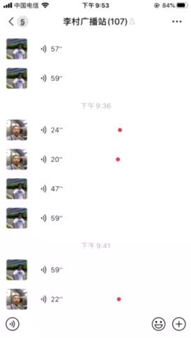 Embedded video