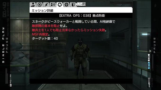 兵隊 Heitais 全年03月15日 Twilog
