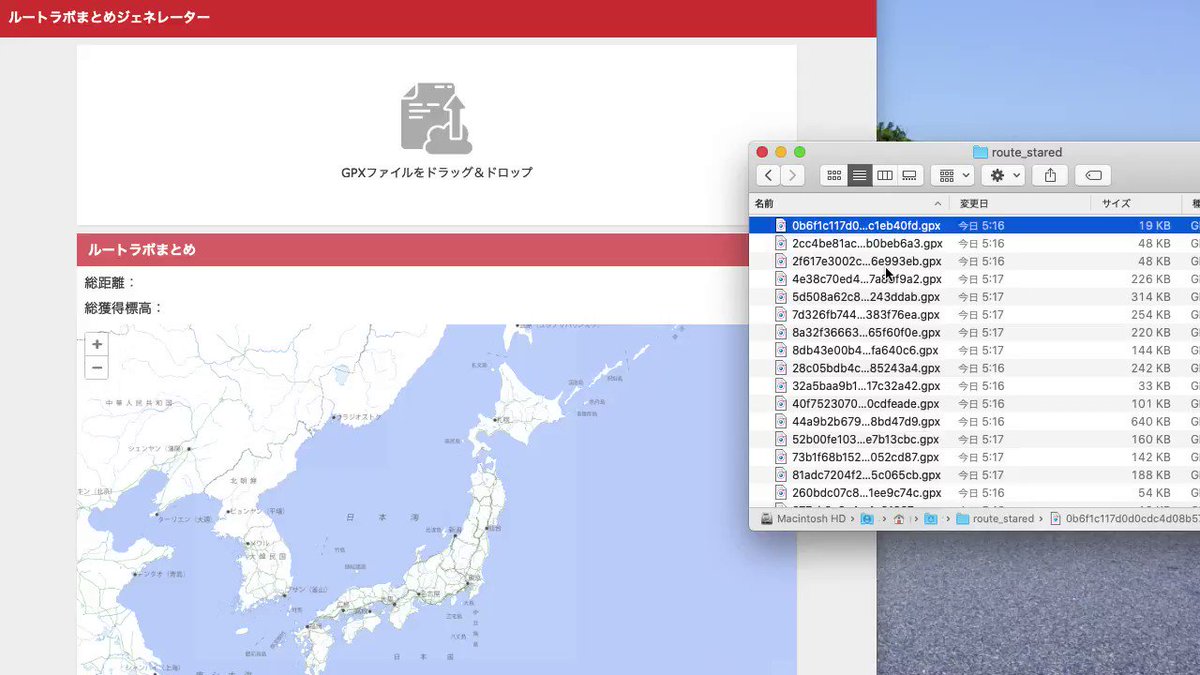 Twitterで話題のgithub 年3月25日ランキング まとめ 5ページ目 ツイレポ Twitterで話題のgithub 年3月25日ランキング まとめ 5ページ目 ツイレポ