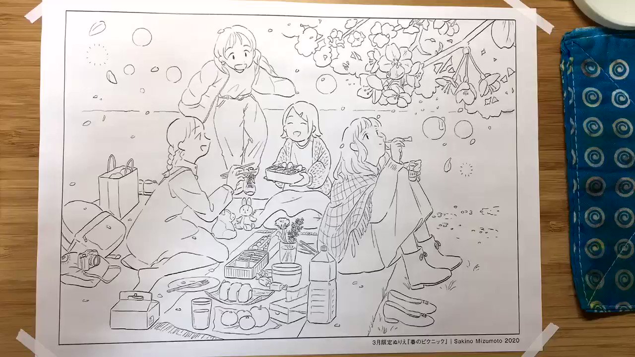 水元さきの コピー用紙だけど水彩絵の具で塗ってみました フニャフニャになるけど楽しい T Co Wojfdzh8vs Twitter