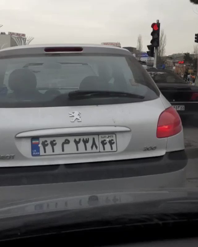 Yerleştirilmiş video