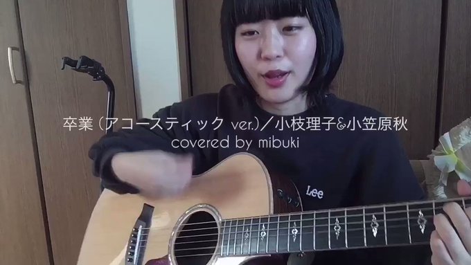 大原櫻子 の人気がまとめてわかる 評価や評判 感想などを1時間ごとに紹介 ついラン