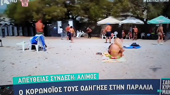 Ενσωματωμένο βίντεο