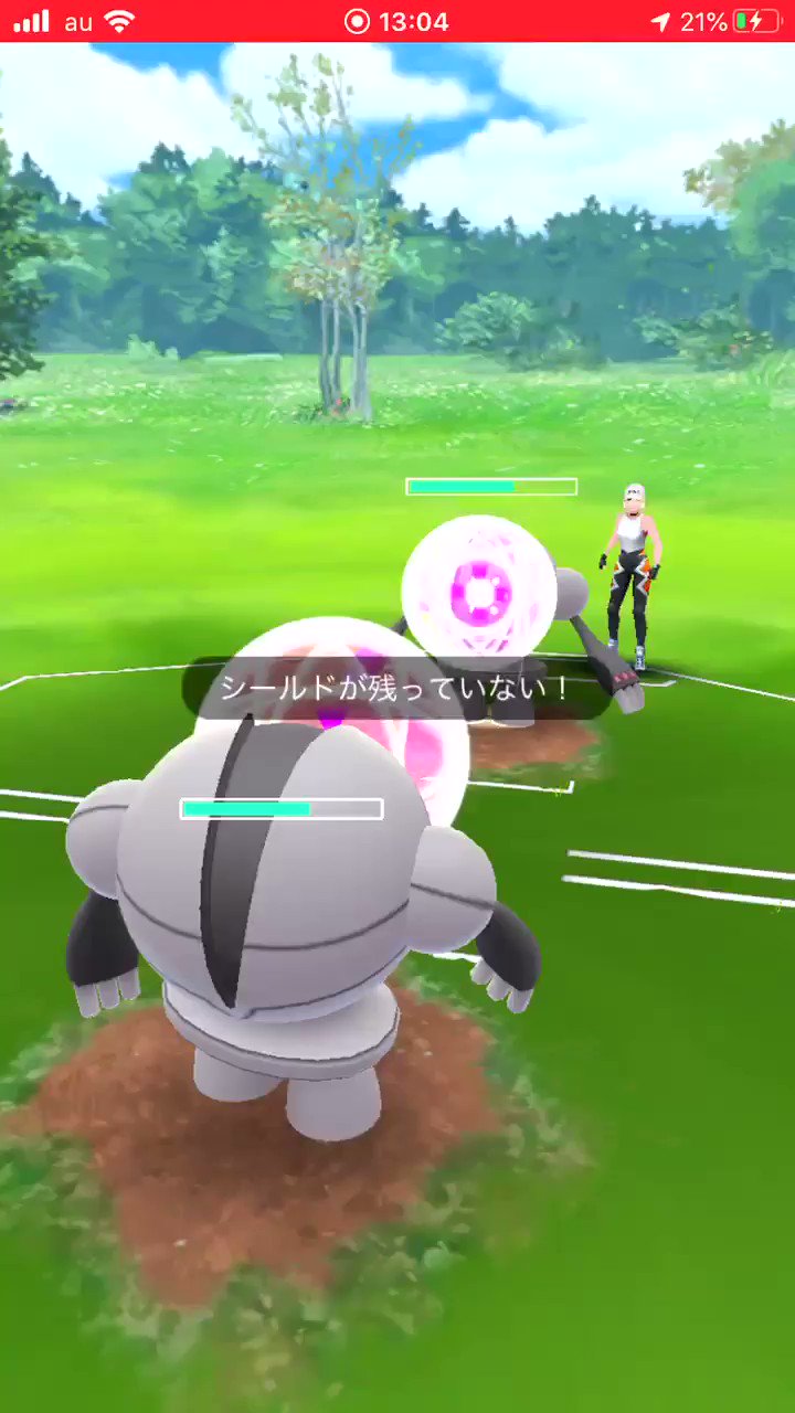 かずき Webmobile フォロバ99 どうじゃーーーーー これが個体値の差じゃーーーーー 操るトレーナーの差も Pokemongo ポケモンgo Goバトルリーグ Gobattleleague ミラー対決 T Co 0qrzndh7ou Twitter