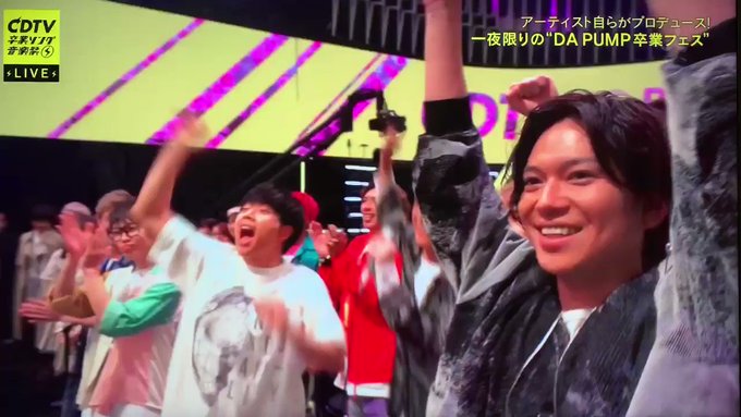 Dapump X フェス がトレンドに Funnitter ファニッター Dapump X フェス がトレンドに Funnitter ファニッター