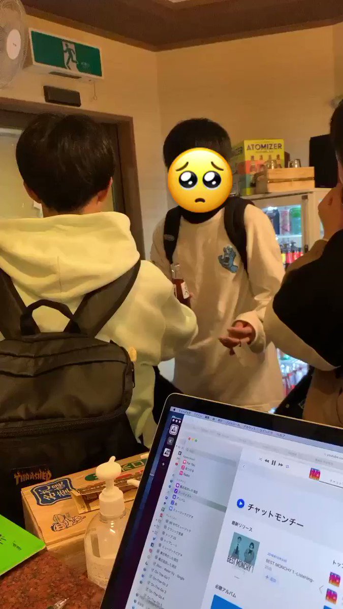中学生 銭湯 盗撮　 自身が経営するキャンプ場の脱衣所で当時13歳の少女の着替える ...