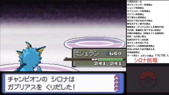 だいくさん の人気ツイート 1 Whotwi グラフィカルtwitter分析 だいくさん の人気ツイート 1 Whotwi グラフィカルtwitter分析