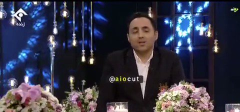 ویدئوی جاسازی شده