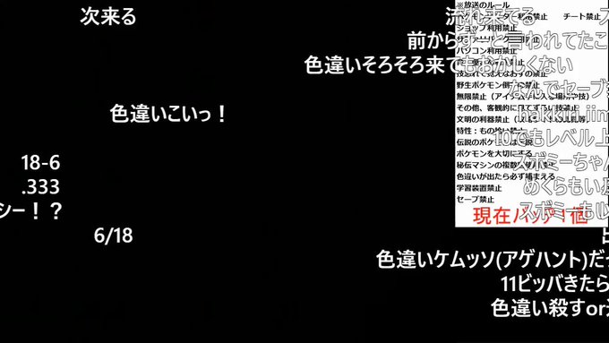 加藤純一 うんこちゃん切り抜き集さん の最近のツイート 3 Whotwi グラフィカルtwitter分析 加藤純一 うんこちゃん切り抜き集さん の最近のツイート 3 Whotwi グラフィカルtwitter分析