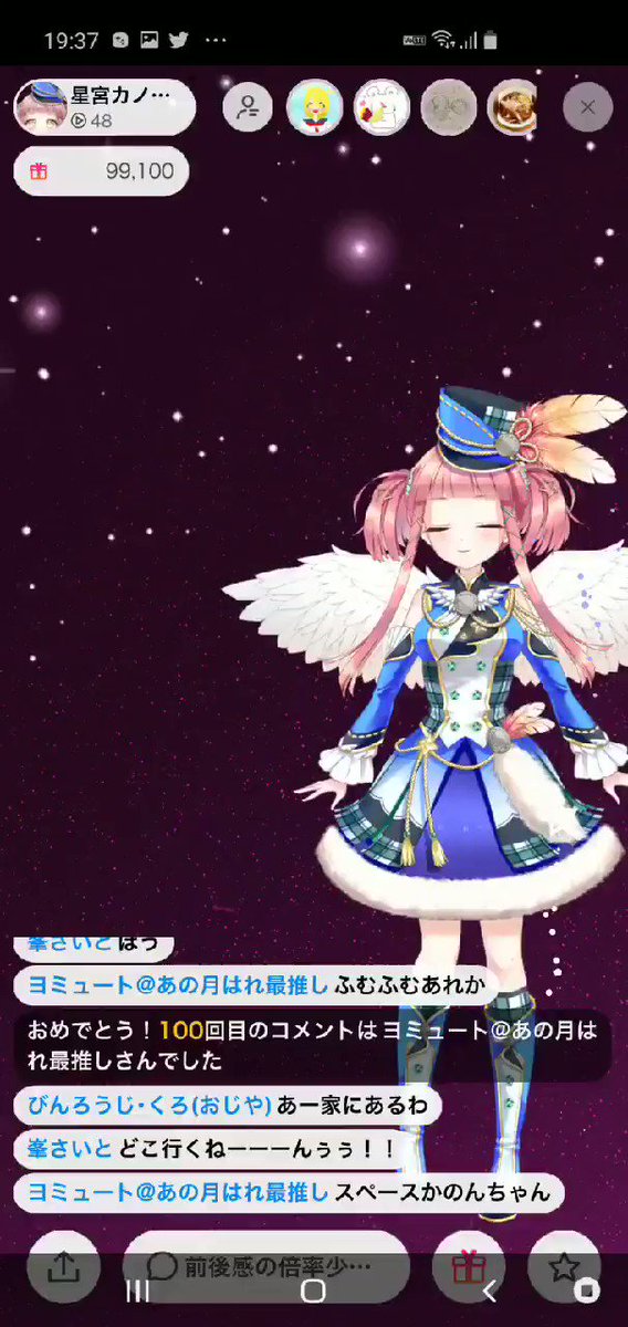 神秘的のtwitterイラスト検索結果 古い順 神秘的のtwitterイラスト検索結果 古い順