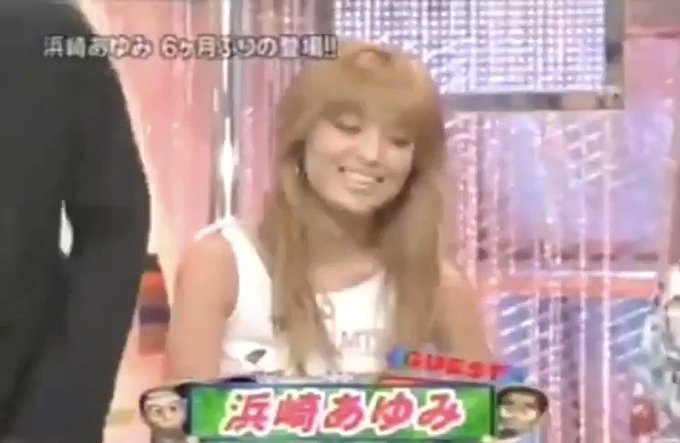 浜崎あゆみ の人気がまとめてわかる 評価や評判 感想などを1時間ごとに紹介 ついラン 浜崎あゆみ の人気がまとめてわかる 評価や評判 感想などを1時間ごとに紹介 ついラン