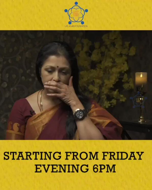 Don't miss my chat with @gautamitads out TOMORROW on Youtube ! 🌱🍃🌺
Disclaimer: I had a sore throat and hence my voice 🙄 ! https://t.co/K7RiNvw4DF