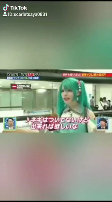 コスプレイヤーSaya ScarletのTwitter動画4